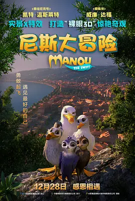 亚洲一区二区精品3399